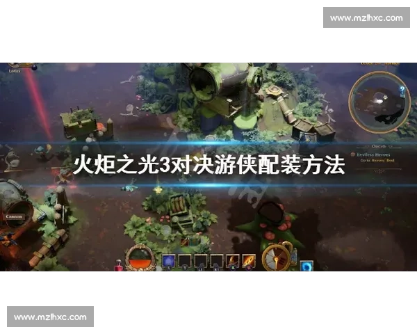 菲多对决牛头人第三战全解析胜负走向与战术博弈心理层面临场应变格局演变